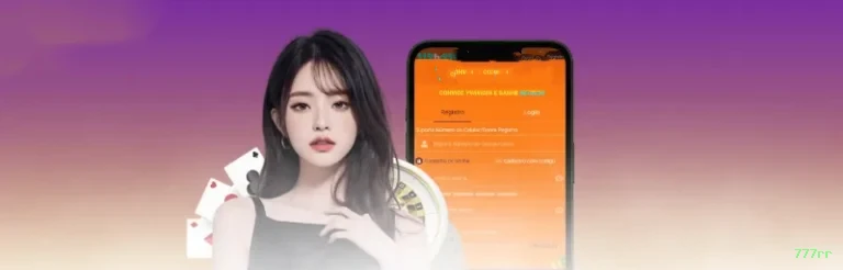 login_2FA